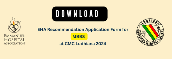 EHA Recommendation Form for MBBS at CMC Ludhiana 2024