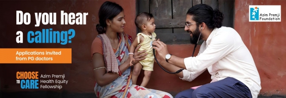 Azim Premji Health Equity Fellowship